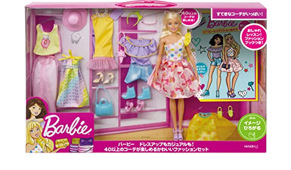Papusa Barbie Fashion Combo cu garderoba completa