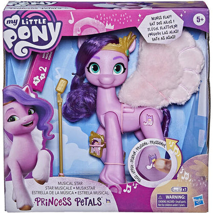 Figurina My Little Pony - Musical Star, Princess Petals, 15 cm